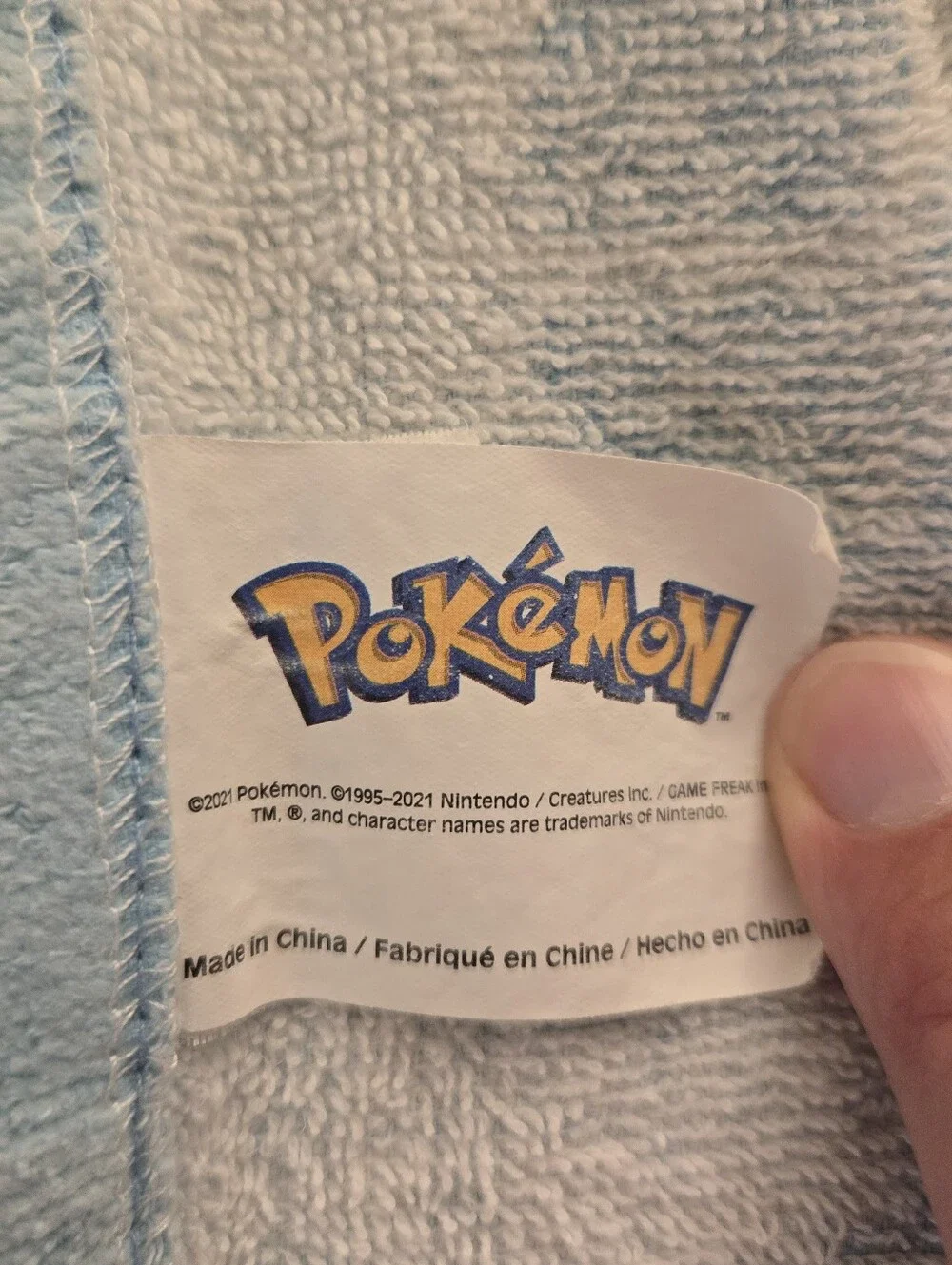 Kids' Pokemon Pikachu Kids Cotton Hooded Towel & Pokemon Towel